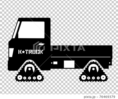 定制軍用輕型卡車履帶規格黑白剪影 定制軍用輕型卡車履帶規格黑白剪影 76469379
