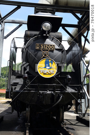 D51　SLやまぐち号 76470018