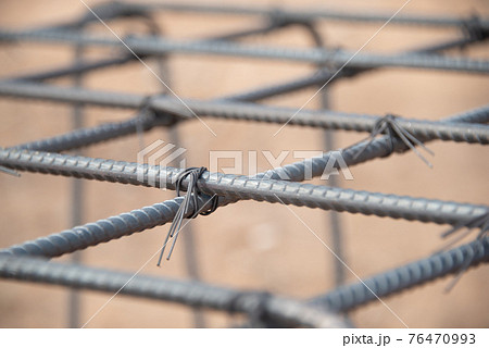 steel bar rebar reinforcement steel bar rebar reinforcement 76470993
