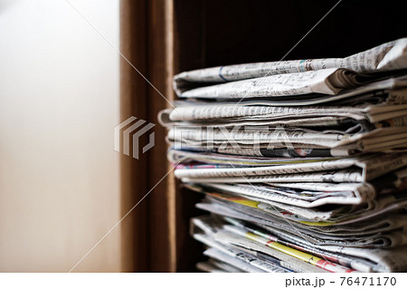 古新聞 古新聞 76471170