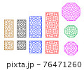 Set of Islamic Window Frame in vector art 76471260