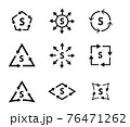 Full service and Recycle icon and symbol, vector 76471262