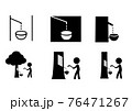 Set of Rubber tree tapping icon and symbol, vector 76471267