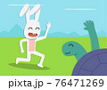 Tortoise meet Rabbit at forest, vector cartoon 76471269