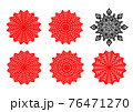 Set of flower and snowflakes papercut vector art 76471270
