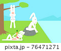 Rabbit acting in boring time, vector cartoon 76471271