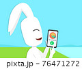 Rabbit calling Tortoise by smart phone, vector 76471272