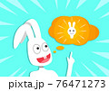Rabbit get new idea, vector cartoon 76471273