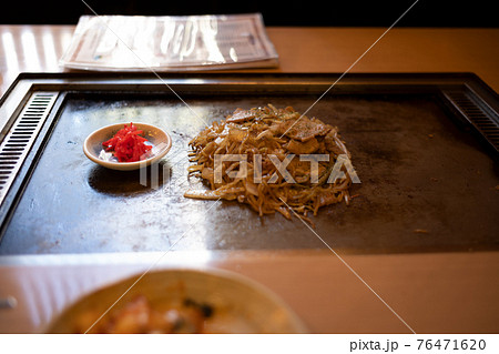 大好きな焼きそばを鉄板で! 大好きな焼きそばを鉄板で! 76471620