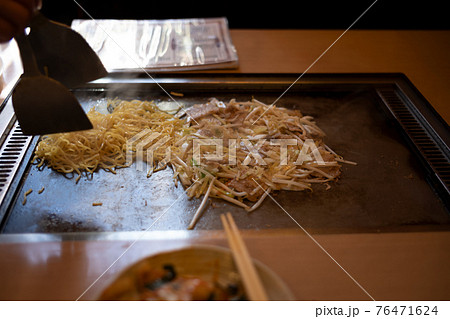 大好きな焼きそばを鉄板で！ 76471624