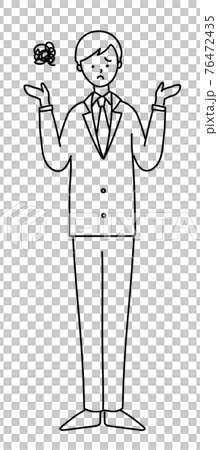 Illustration material Businessman suit Male simple Illustration material Businessman suit Male simple 76472435