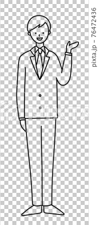 Illustration material Businessman suit Male simple Illustration material Businessman suit Male simple 76472436