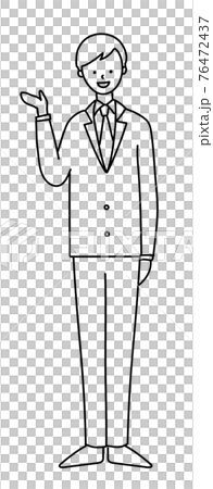 Illustration material Businessman suit Male simple Illustration material Businessman suit Male simple 76472437