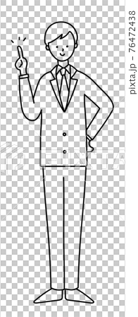 Illustration material Businessman suit Male simple Illustration material Businessman suit Male simple 76472438