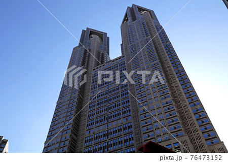 <東京都>東京都庁第一本庁舎 <東京都>東京都庁第一本庁舎 76473152