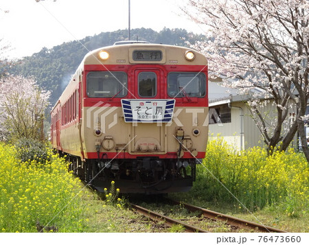キハ28 急行 そと房 キハ28 急行 そと房 76473660