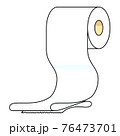 紙を出しすぎたトイレットペーパー 76473701