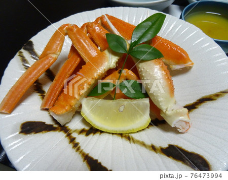 カニ料理 カニ料理 76473994