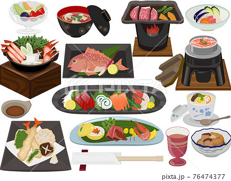 温泉料理　懐石料理　極上 76474377