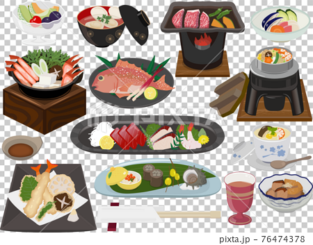 Hot Spring Dishes Kaiseki Dishes Stock Illustration