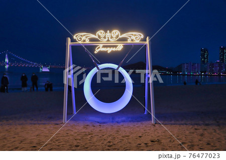 Night View of Gwangalli, Haeundae, Busan, South Korea, Asia Night View of Gwangalli, Haeundae, Busan, South Korea, Asia 76477023