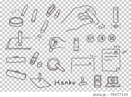 Hand-drawn illustration set of seals and stamps (monochrome) 76477134