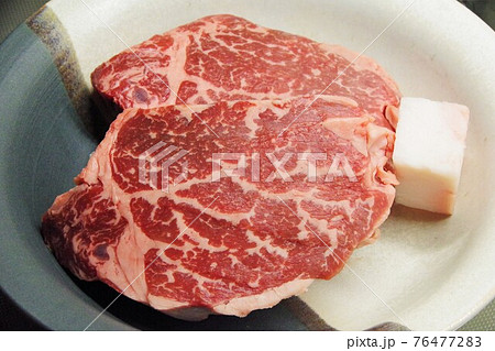 但馬牛 但馬牛 76477283