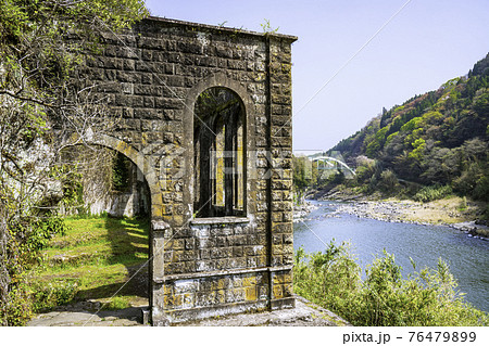 散策を楽しめるように整備されている沈堕発電所跡(大分県豊後大野市) 散策を楽しめるように整備されている沈堕発電所跡(大分県豊後大野市) 76479899