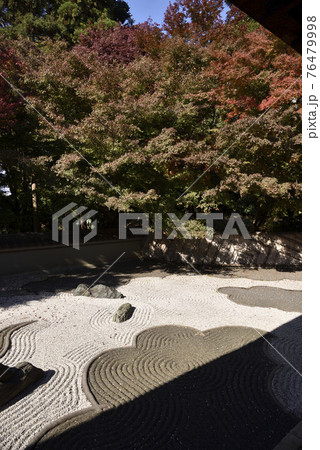 龍吟庵 西庭 龍吟庵 西庭 76479998