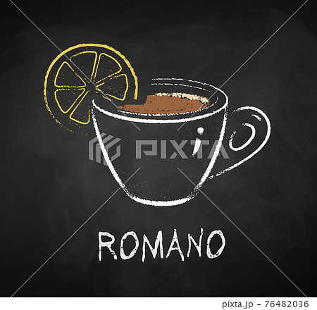 Chalk drawn illustration of Romano coffee 76482036