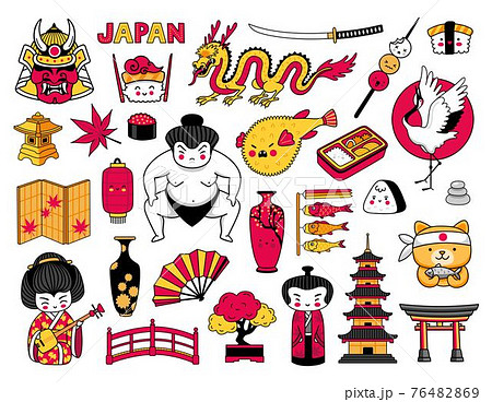 Set of kawaii japanese cartoon stickers. Geisha, sushi, pagoda; sumo wrestler, bonsai, puffer fish and dragon. Set of kawaii japanese cartoon stickers. Geisha, sushi, pagoda; sumo wrestler, bonsai, puffer fish and dragon. 76482869