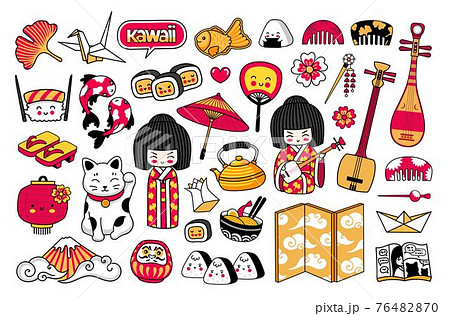 Big set of kawaii japanese cartoon stickers. Kokeshi doll, maneki-neko, sushi, geisha, fuji, origami, manga. Big set of kawaii japanese cartoon stickers. Kokeshi doll, maneki-neko, sushi, geisha, fuji, origami, manga. 76482870