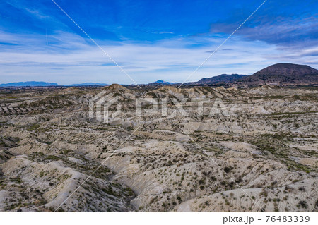 The Badlands of Abanilla and Mahoya near Murcia in Spain 76483339