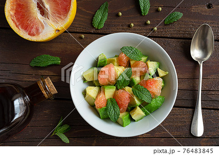 Salad with avocado top view Salad with avocado top view 76483845