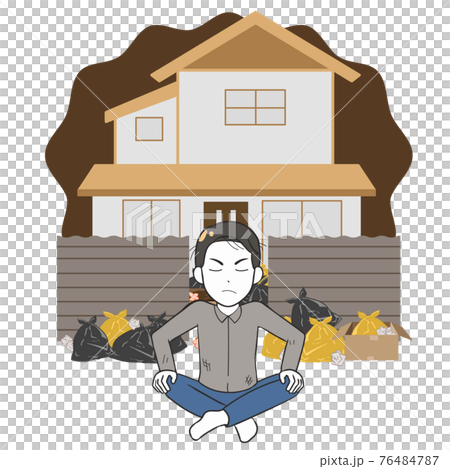 房子垃圾豪宅雙層男拒絕 房子垃圾豪宅雙層男拒絕 76484787