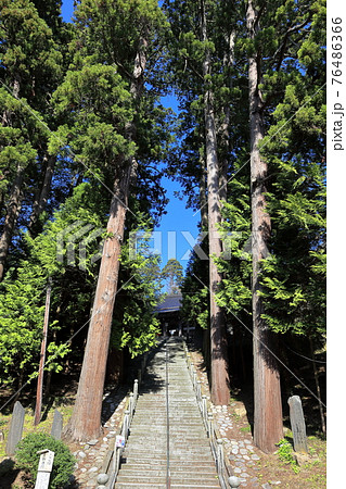 善宝寺境内 76486366