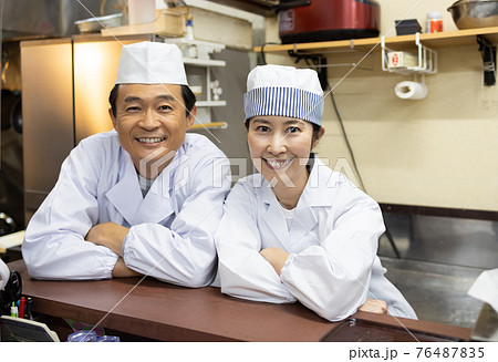 定食屋を経営する個人事業主 76487835