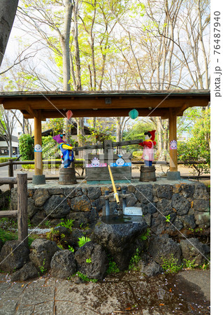 白滝公園　めぐみの子 76487940