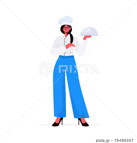Female Cook In Uniform Woman Chef Holding Tray のイラスト素材