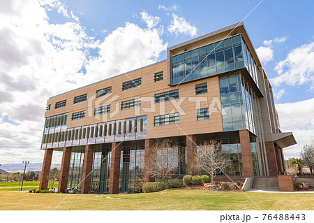 Modern building in the Dixie State University Modern building in the Dixie State University 76488443