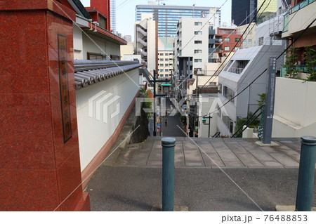 東京都千代田区外神田にある神田神社への明神男坂 東京都千代田区外神田にある神田神社への明神男坂 76488853
