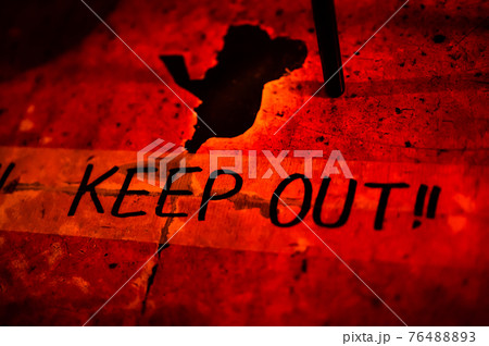 KEEPOUT!! 76488893