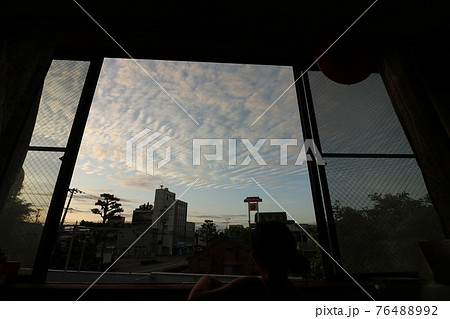 ステイホーム中に見た夕焼け空2 ステイホーム中に見た夕焼け空2 76488992