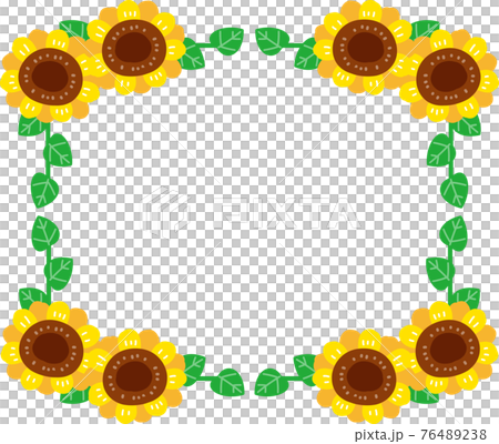 Sunflower frame 2 76489238