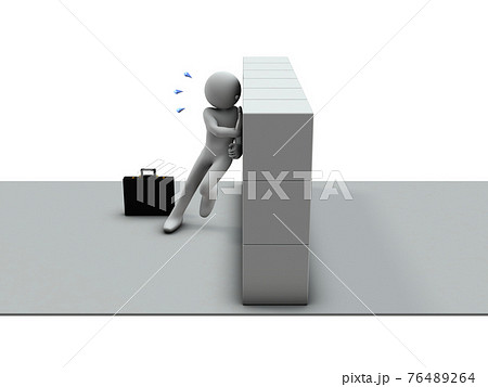 予想外の障害物にあがくビジネスマン。白バック。3Dレンダリング。 予想外の障害物にあがくビジネスマン。白バック。3Dレンダリング。 76489264