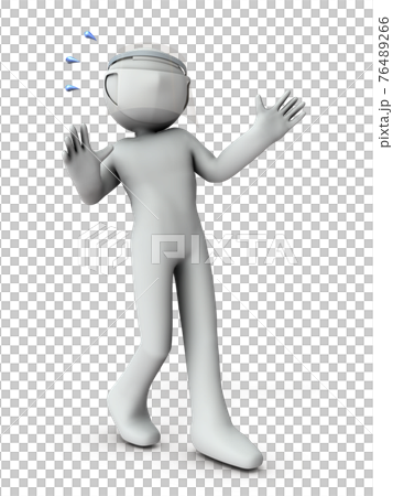 フェイスガードをつけたキャラクター。彼は驚き、後ずさる。白バック。3Dレンダリング。 76489266