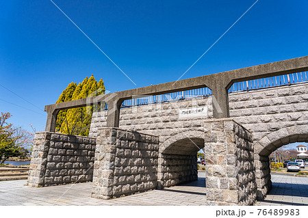 名古屋市港区の戸田川緑地公園に復元された戸田川二重樋門 名古屋市港区の戸田川緑地公園に復元された戸田川二重樋門 76489983