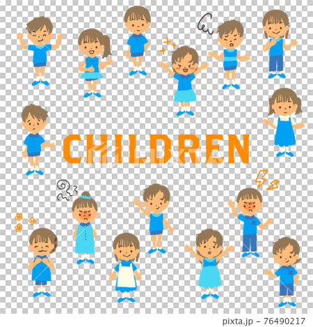 3頭身のかわいい子供たちのベクターイラストセットのイラスト素材