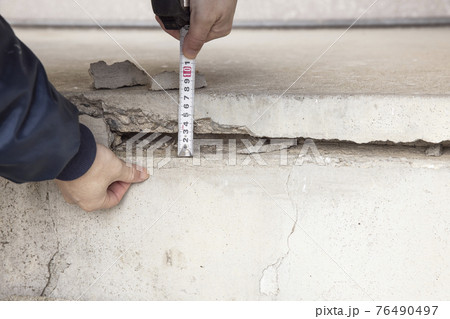 建物基礎の大規模クラックの計測 76490497