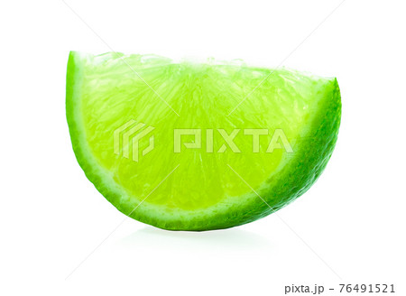 Piece lemon on white background 76491521
